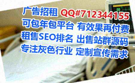 昭通卵妹电子商务经营部